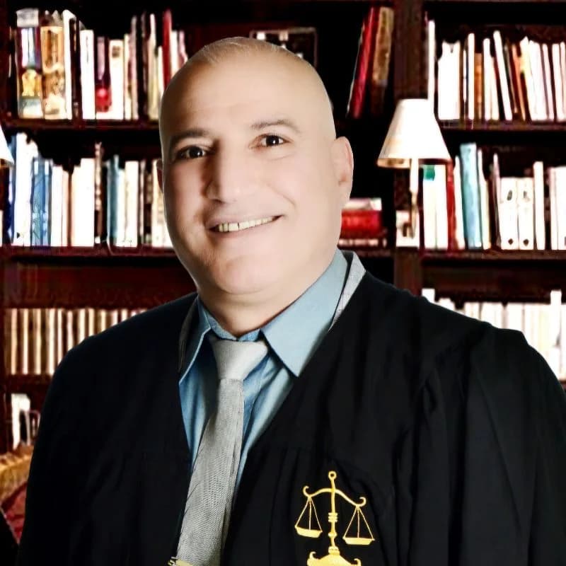 أم خالد
